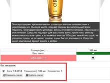 �������������� ������