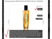 �������� ��������