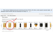 ����� ������!