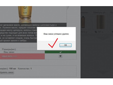 ����� �� ������