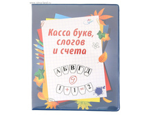 ����� ���� ������ � ����� c �� ��� �5 ��� 165080 ���.782043 ���� 40,68 ��� ���.3 ��.jpg