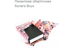 ���� �� �������