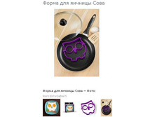 ����� ��� ������� ����