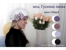 ������� �����