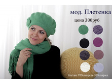 �������� ��������