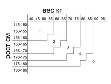 ��������� �����.jpg