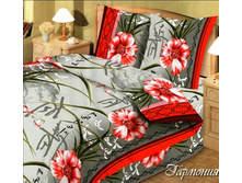 1,5��,���� ��������� 105��-��.� 348���.  2��. 390���. ��������.jpeg