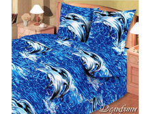 1,5��,���� ��������� 105��-��.� 348���.  2��. 390���. �������.jpeg