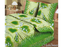 1,5��,���� ��������� 105��-��.� 408���.  2��. 468���. �������.jpeg