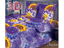 1,5��,���� ��������� 105��-��.� 408���.  2��. 468���. ������.jpeg