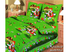 ������� ������� ���� 1,5��. ��������� 105��-��.� 408���..jpeg