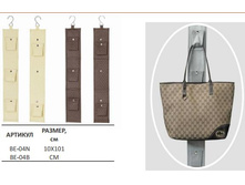 ������� ��� ����� ������������� ���� 199 �