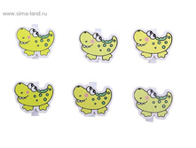 �������� ����� ������������, ����� 6 ���� ���� 10 ��� ���. 8 ��.jpg