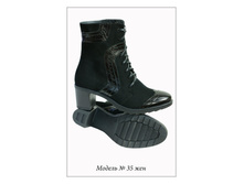 97.35.JPG
