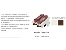 ��������� ��� ����� ������ � ���� 95 ���