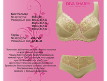 950 �. ���� �� ��������� ��������� + 450 �. �������