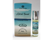 Zahrat Hawaii , 6 ��