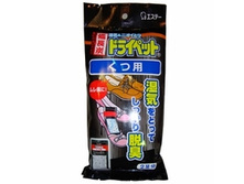 �������� � ����� � ��������� ����� "��������" ��� ���������� ����� � ���������� ������� 21� x 4