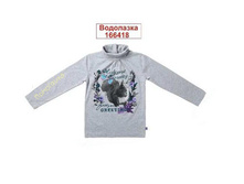 ����� ���� 158���!!!!!!!!315���