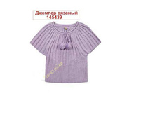 ����� ����  249���!!!!!!!498���