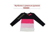 ����� ���� 149���!!!!!!!!297���