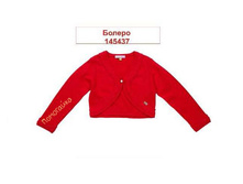 ����� ����  220���!!!!!439���