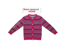 ����� ���� 345���!!!!!!!!690���