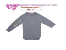 ����� ���� 299���!!!!!!!!!597���