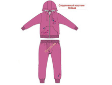 ����� ����  494���!!!!!!!1987���