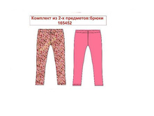 ����� ���� 210���!!!!!!!!419���