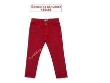 ����� ���� 282���!!!!!!563���