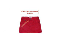 ����� ���� 245���!!!!!!!!!!489���