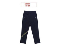 ����� ���� 288���!!!!!575���