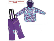 ����� ����  1490���!!!!!!!!2980���