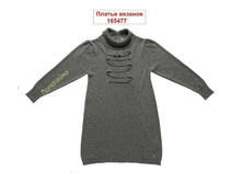 ����� ����  348���!!!!!!!!!696���