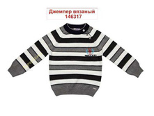 ����� ���� 243���!!!!!!486he,