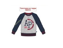 ����� ����  212���!!!!!!!!!424���