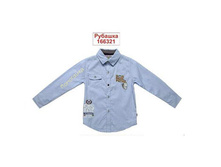 ����� ����  267���!!!!!!!!!534���