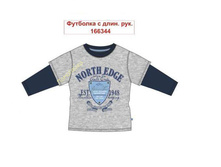 ����� ����  160���!!!!!!319���