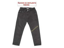 ����� ����  261���!!!!!!!!521���