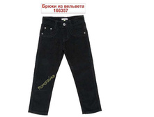 ����� ����  261���!!!!!!!!!521���