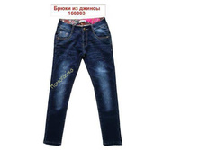 ����� ����  413���!!!!!!!!!!!825���