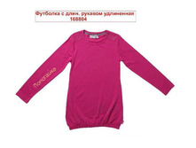 ����� ����  181���!!!!!362���