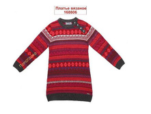 ����� ����  392���!!!!!!!784���