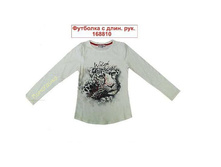 ����� ����  163���!!!!!!1325���