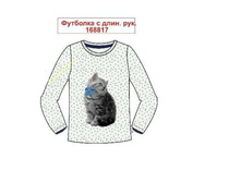 ����� ����  163���!!!!!!1325���