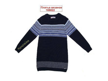 ����� ����  343���!!!!!!685���