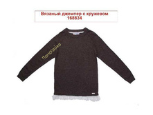 ����� ����  321���!!!!!!!11642���