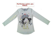 ����� ����  179���!!!!!!!357���