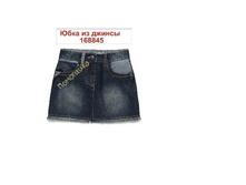 ����� ����  286���!!!!!571���